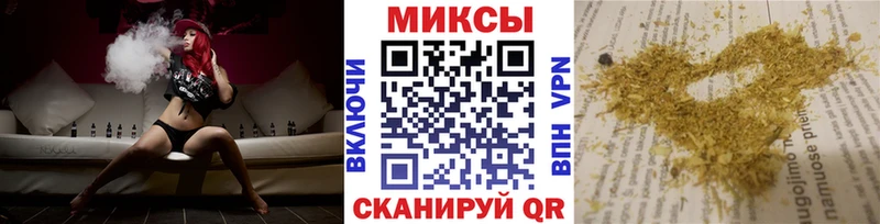 kraken как зайти Энгельс БУТИРАТ GHB
