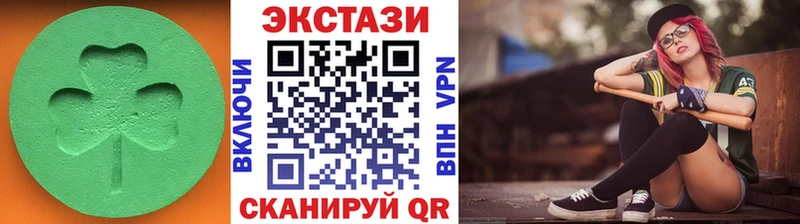 kraken как войти  Энгельс  Ecstasy Punisher 