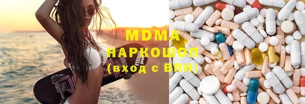трава Алексеевка