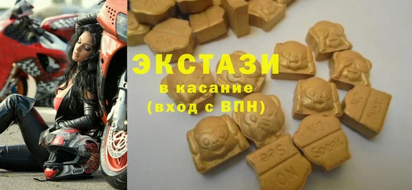 круглые Алексин