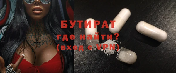 круглые Алексин