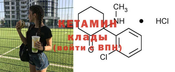 круглые Алексин