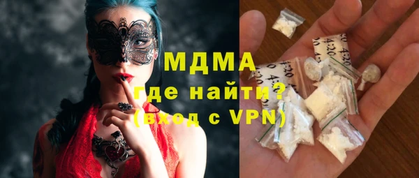 трава Алексеевка