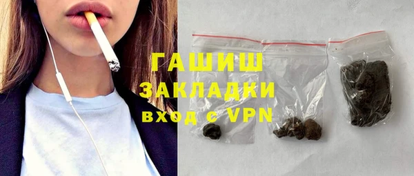 круглые Алексин