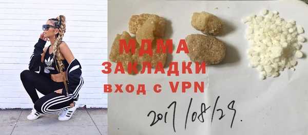 круглые Алексин