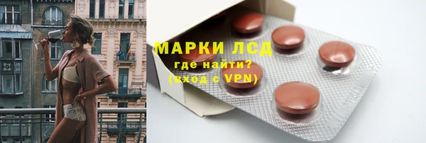 круглые Алексин