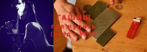 сатива Алзамай