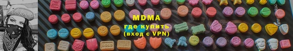 сатива Алзамай