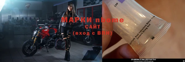 круглые Алексин