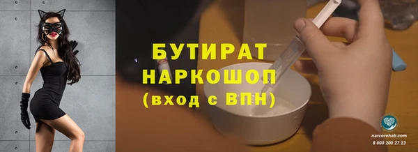 амф Щигры