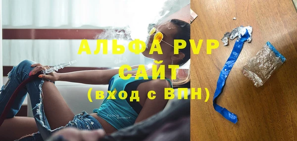 круглые Алексин