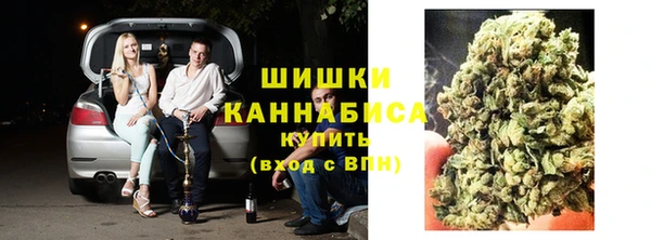 трава Алексеевка