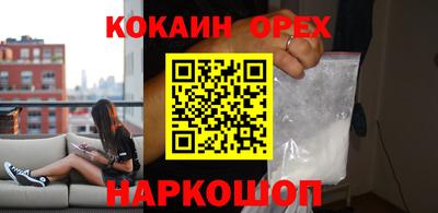 а пвп мука Краснодар