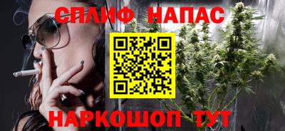 кокаин колумбия Партизанск