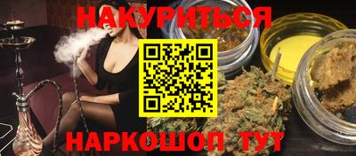 mdpv Краснознаменск