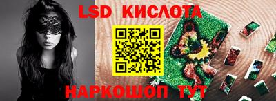 mdpv Краснознаменск