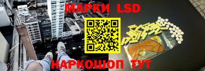 mdpv Краснознаменск