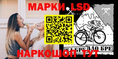 твердый Кулебаки
