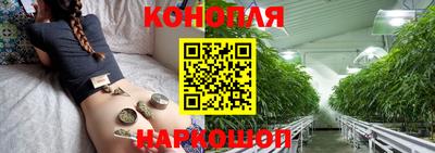 мяу мяу кристалл Краснокаменск
