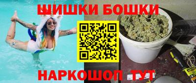 дживик Кунгур