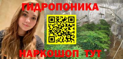 дживик Кунгур
