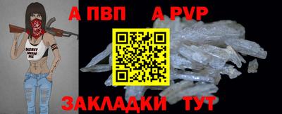 твердый Кулебаки