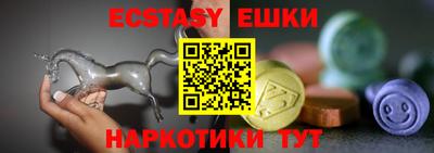бошки Кумертау
