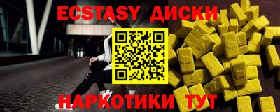 а пвп мука Краснодар