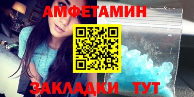 а пвп мука Краснодар