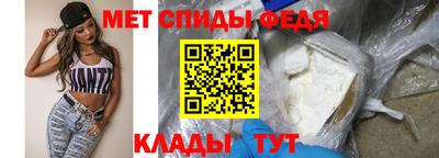а пвп мука Краснодар