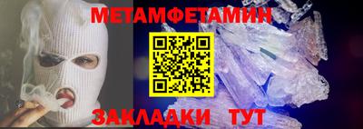 твердый Кулебаки