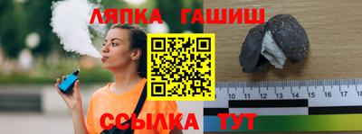 твердый Кулебаки