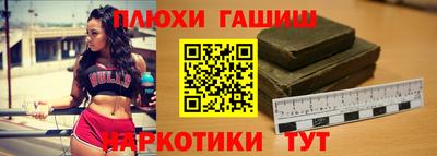 дживик Кунгур