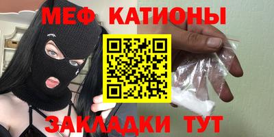 mdpv Краснознаменск