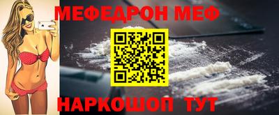 а пвп мука Краснодар